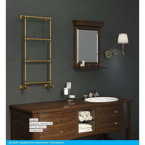 Полотенцесушитель водяной Сунержа Ренессанс 1304 П4 950х400 мм 00-0280-9640 - фото 4