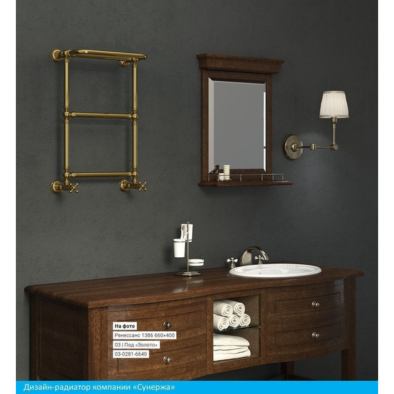 Полотенцесушитель водяной Сунержа Ренессанс 1386 с полкой П3 650х400 мм 00-0281-6640 - фото 3