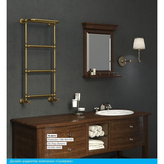 Полотенцесушитель водяной Сунержа Ренессанс 1386 с полкой П4 950х400 мм 00-0281-9640 - фото 3