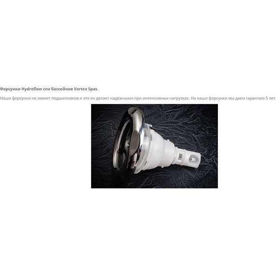 Спа бассейн Vortex Spas Mercury 200х200 см - фото 26