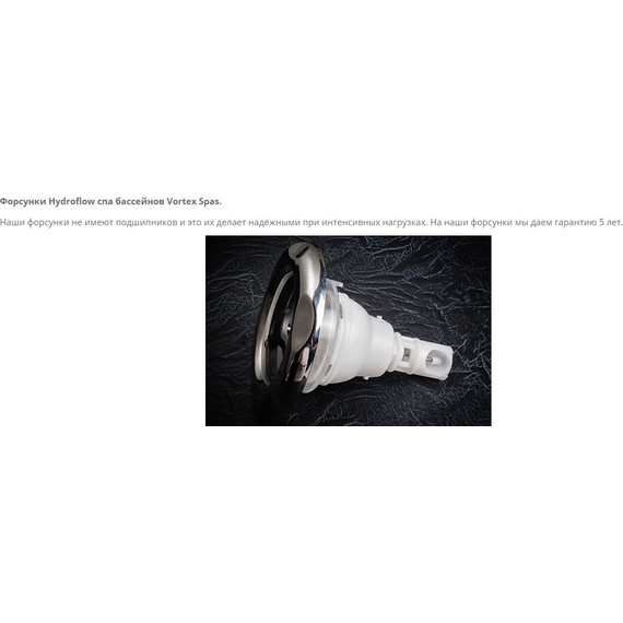Спа бассейн Vortex Spas Titanium 300х230 см - фото 25