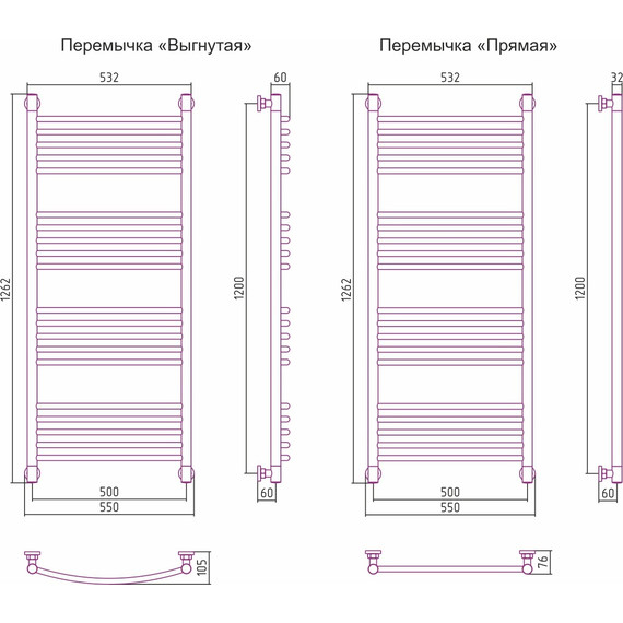 Полотенцесушитель водяной Сунержа Богема+ П20 1200x500 мм (прямая перемычка) 15-0220-1250, тёмный титан муар - фото, картинка 6 Полотенцесушитель водяной Сунержа Богема+ П20 1200x500 мм (прямая перемычка) 15-0220-1250, тёмный титан муар - фото 6