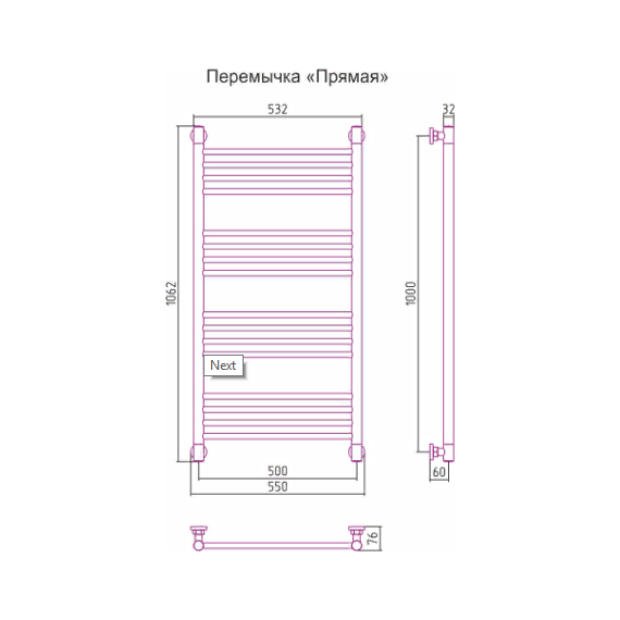 Полотенцесушитель водяной Сунержа Богема+ П16 1000x500 мм (прямая перемычка) 30-0220-1050, белый матовый - фото 6