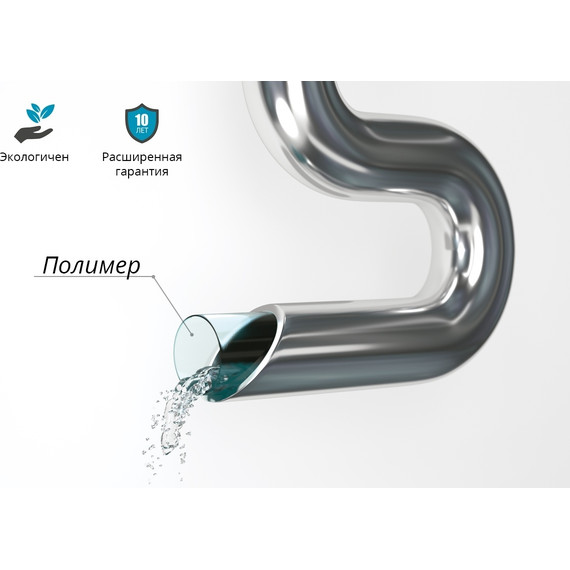 Полотенцесушитель водяной Сунержа Богема с полкой+ П16 1000х500 мм 30-0223-1050, белый матовый - фото 3