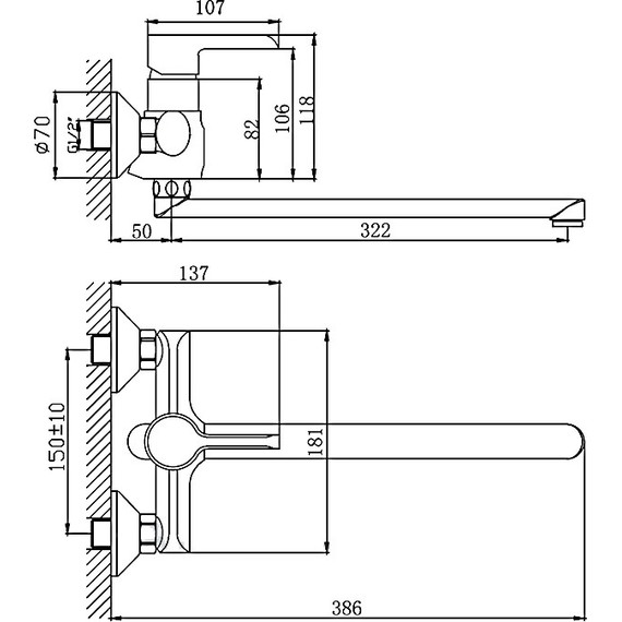 Смеситель для ванны Haiba HB22805-7, черный/хром - фото 2