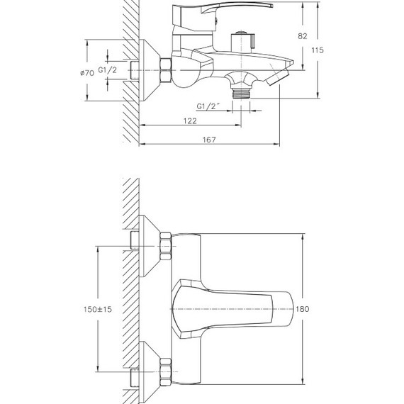 Смеситель для ванны Haiba HB6070 - фото 2