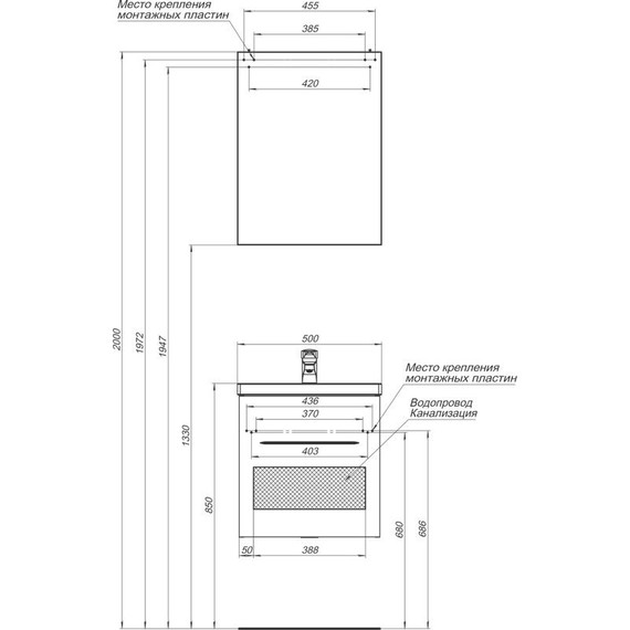 Тумба подвесная с раковиной Aquanet Порто 50 см 195729, белый - фото, картинка 15 Тумба подвесная с раковиной Aquanet Порто 50 см 195729, белый - фото 15