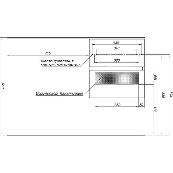 Тумба подвесная с раковиной-столешницей Aquanet Алвита 120 см 243660 R, белый - фото 15