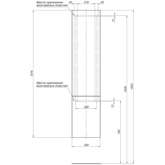 Пенал подвесной Aquanet Алвита 35 см 235359, белый - фото, картинка 9 Пенал подвесной Aquanet Алвита 35 см 235359, белый - фото 9