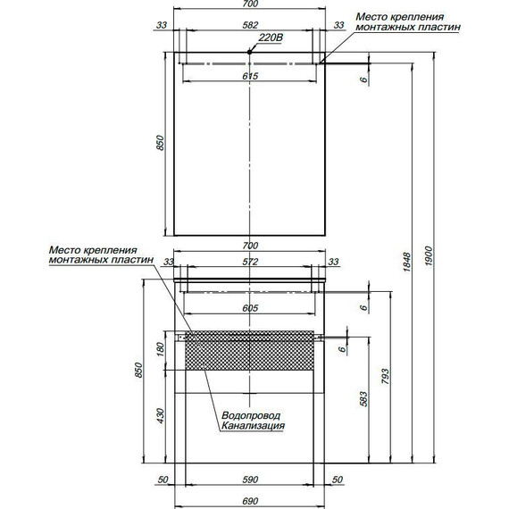Тумба подвесная с раковиной Aquanet Алвита 70 см 183992, серый антрацит - фото, картинка 10 Тумба подвесная с раковиной Aquanet Алвита 70 см 183992, серый антрацит - фото 10