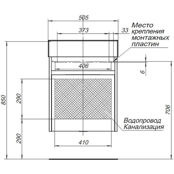 Тумба подвесная с раковиной Aquanet Лидс 50 см 239741, белый, Цвет фасада: белый - фото, картинка 13 Тумба подвесная с раковиной Aquanet Лидс 50 см 239741, белый, Цвет фасада: белый - фото 13