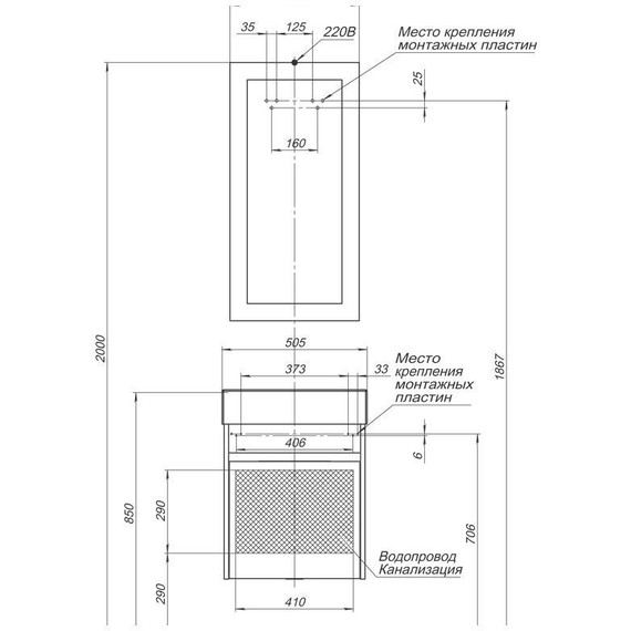 Тумба подвесная с раковиной Aquanet Лидс 50 см 182744, эвкалипт мистери, Цвет фасада: тёмное дерево - фото, картинка 9 Тумба подвесная с раковиной Aquanet Лидс 50 см 182744, эвкалипт мистери, Цвет фасада: тёмное дерево - фото 9
