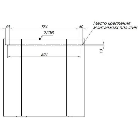 Зеркало-шкаф Aquanet Алвита 90 см 240110, серый антрацит - фото, картинка 10 Зеркало-шкаф Aquanet Алвита 90 см 240110, серый антрацит - фото 10
