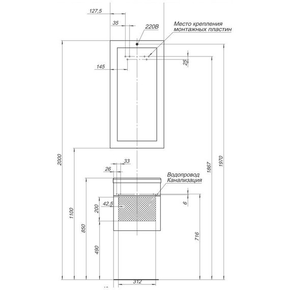 Зеркало Aquanet Нота 45 см 159094, алюминий - фото, картинка 7 Зеркало Aquanet Нота 45 см 159094, алюминий - фото 7