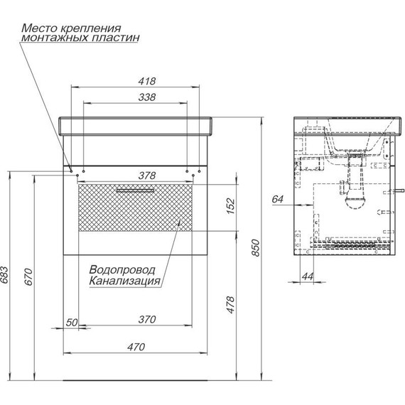 Тумба подвесная с раковиной Aquanet Нота 50 (Moduo Slim) 246955, белый - фото 12