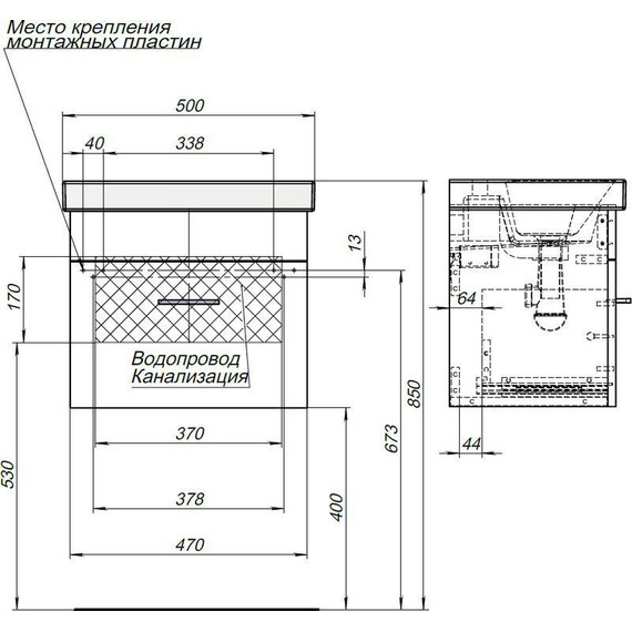 Тумба подвесная с раковиной Aquanet Верона 50 см (Moduo Slim) 246951, белый - фото 11