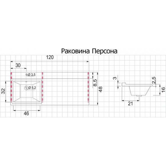 Тумба напольная с раковиной-столешницей Aquanet Токио 120 см 239290 L, белый - фото 17