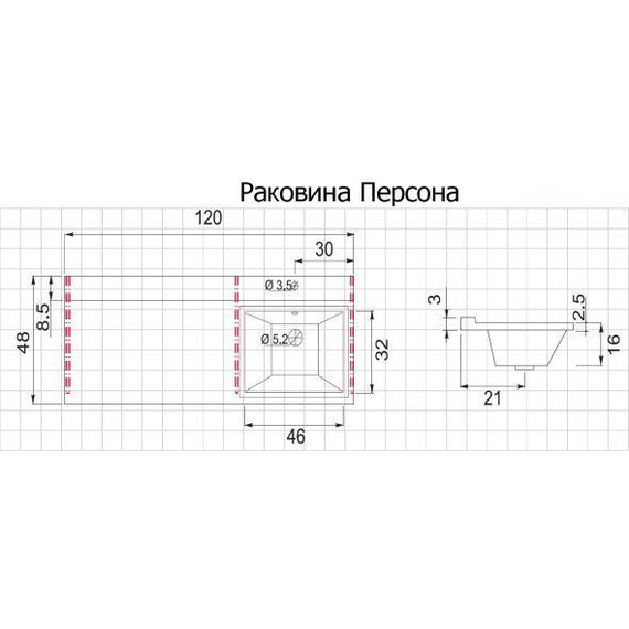 Тумба напольная с раковиной-столешницей Aquanet Токио 120 см 168174 R, белый - фото 17