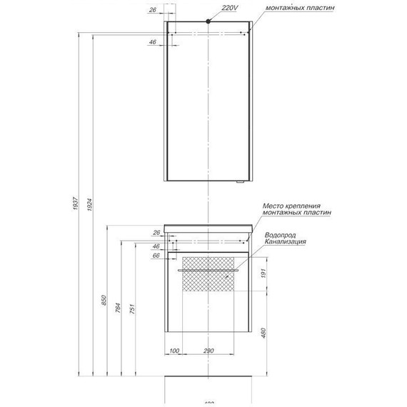 Зеркало-шкаф Aquanet Августа 50 см 210007, белый - фото 13