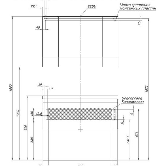 Зеркало-шкаф Aquanet Нота 100 см 165372, белый - фото 12