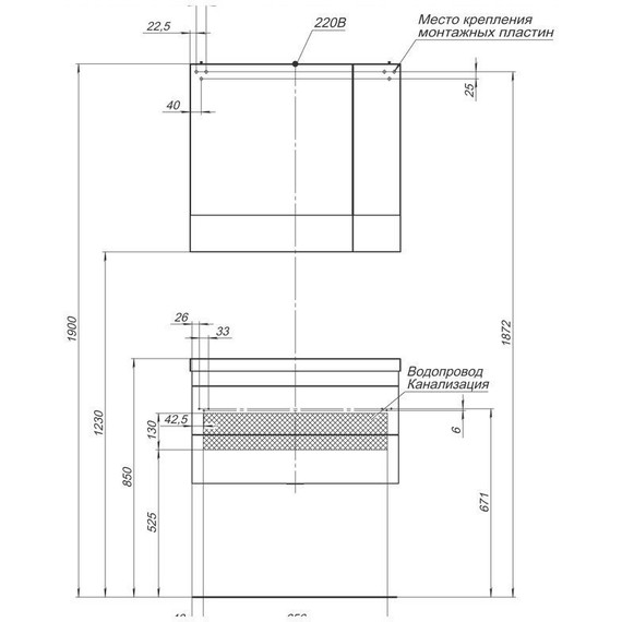 Зеркало-шкаф Aquanet Нота 75 см 165130, белый - фото 6