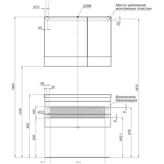 Зеркало-шкаф Aquanet Нота 90 см 165371, белый - фото 6
