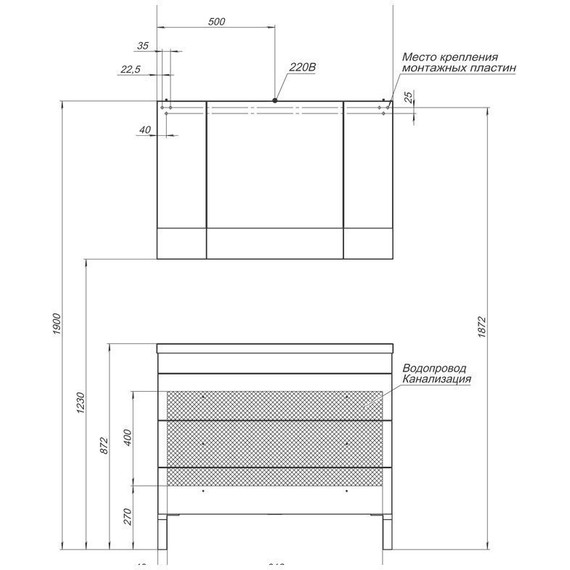 Зеркало-шкаф Aquanet Верона 100 см 175383, белый - фото 6