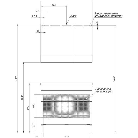Зеркало-шкаф Aquanet Верона 90 см 172339, белый - фото 7
