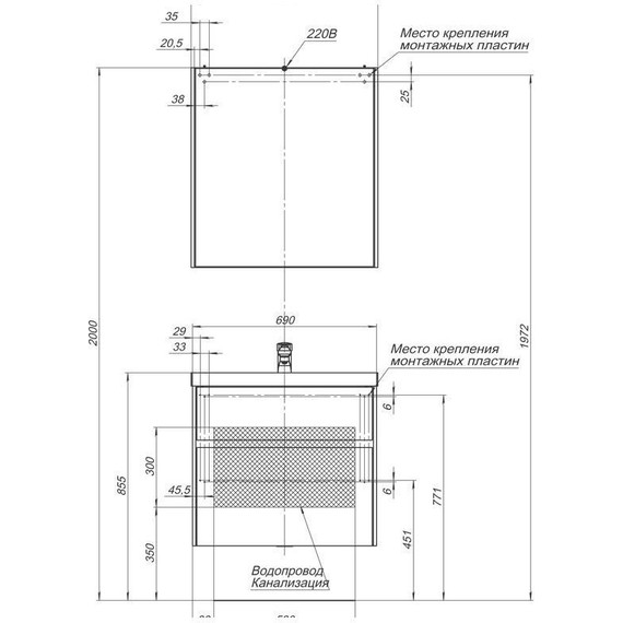 Зеркало-шкаф Aquanet Латина 70 см 179997, белый - фото, картинка 11 Зеркало-шкаф Aquanet Латина 70 см 179997, белый - фото 11