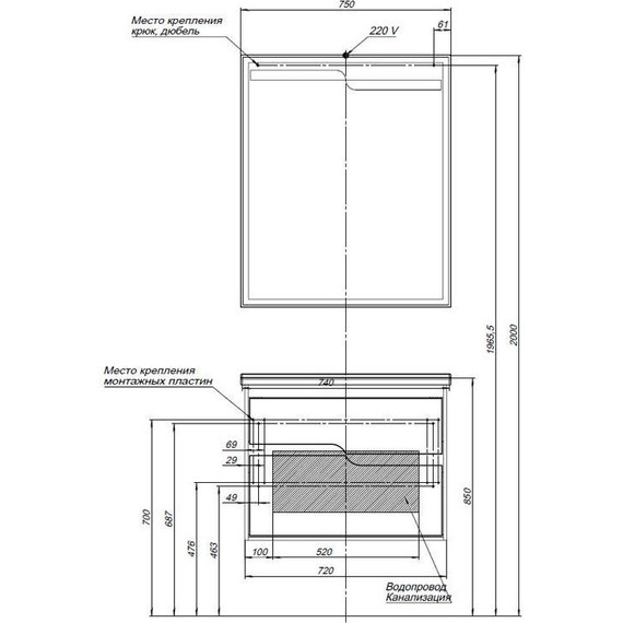 Зеркало Aquanet Модена 75 см 198492, белый - фото, картинка 7 Зеркало Aquanet Модена 75 см 198492, белый - фото 7