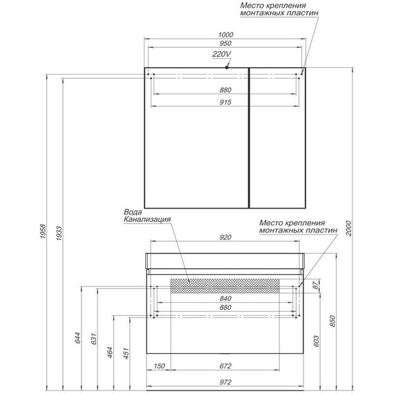 Зеркало-шкаф Aquanet Йорк 100 см 202090, белый - фото 10