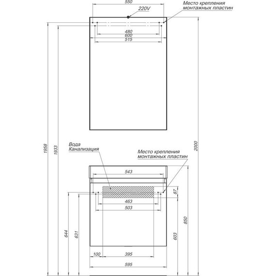 Зеркало-шкаф Aquanet Йорк 60 см 202087, белый - фото 8