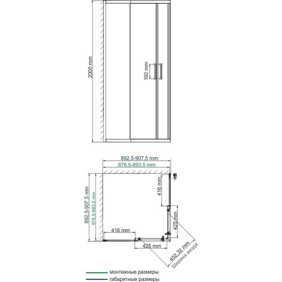 Душевое ограждение WasserKraft Dill 90х90 см 61S03, чёрный/прозрачное - фото 6