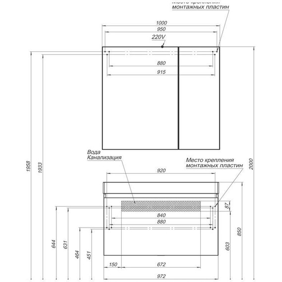 Тумба подвесная с раковиной Aquanet Йорк 100 см 202091, белый - фото 12