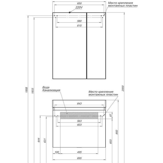 Тумба подвесная с раковиной Aquanet Йорк 70 см 202093, белый - фото, картинка 9 Тумба подвесная с раковиной Aquanet Йорк 70 см 202093, белый - фото 9