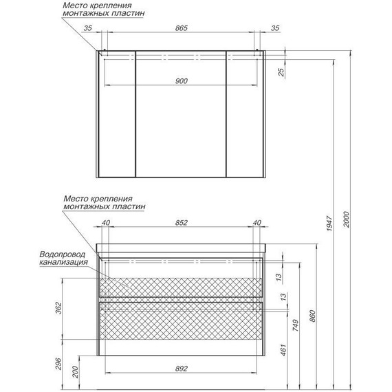 Тумба подвесная с раковиной Aquanet Гласс 100 см 235664, белый - фото 10