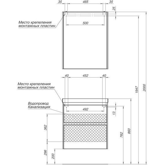 Тумба подвесная с раковиной Aquanet Гласс 60 см 196961, белый - фото, картинка 18 Тумба подвесная с раковиной Aquanet Гласс 60 см 196961, белый - фото 18