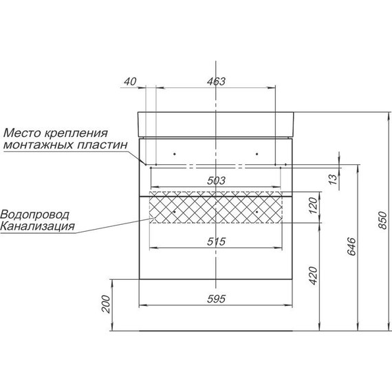 Тумба подвесная с раковиной Aquanet Nova 60 см 242278, дуб рошелье, Цвет фасада: дуб рошелье - фото 14