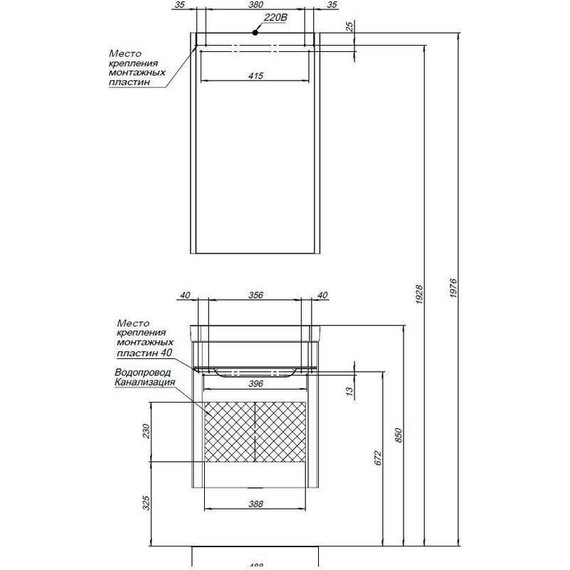 Тумба подвесная с раковиной Aquanet София 50 см 201745, белый - фото, картинка 13 Тумба подвесная с раковиной Aquanet София 50 см 201745, белый - фото 13