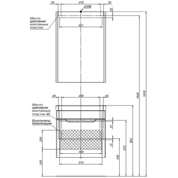 Тумба подвесная с раковиной Aquanet София 60 см 196956, белый - фото, картинка 12 Тумба подвесная с раковиной Aquanet София 60 см 196956, белый - фото 12