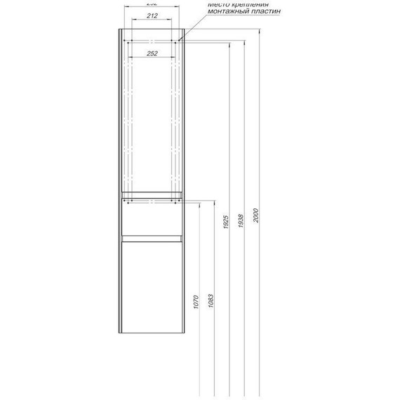 Пенал подвесной Aquanet Бруклин 35 см 203966, белый - фото 8