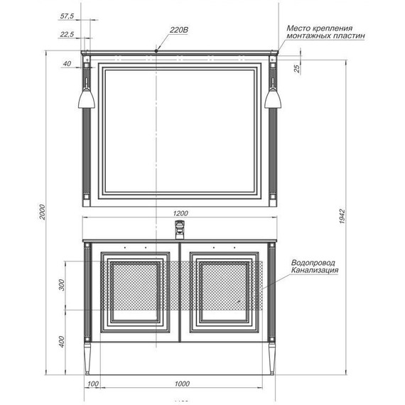 Зеркало Aquanet Паола 120 см 181768, белый/серебро - фото, картинка 8 Зеркало Aquanet Паола 120 см 181768, белый/серебро - фото 8