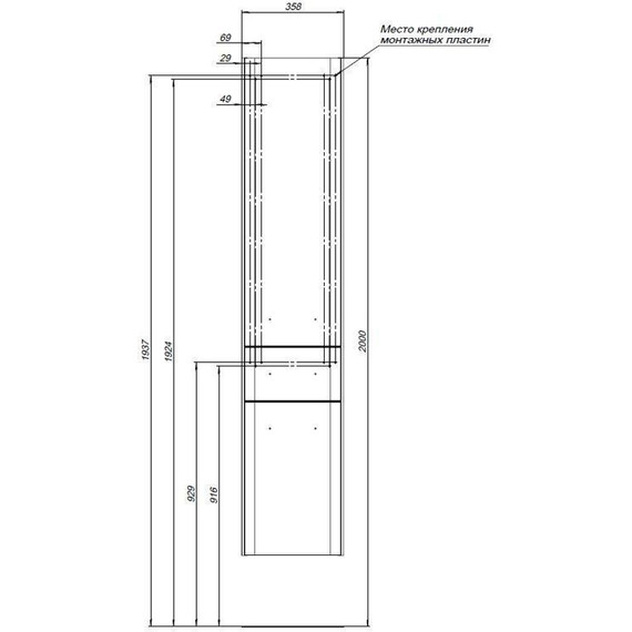 Пенал подвесной Aquanet Виченца 36 см 196964, белый - фото 10