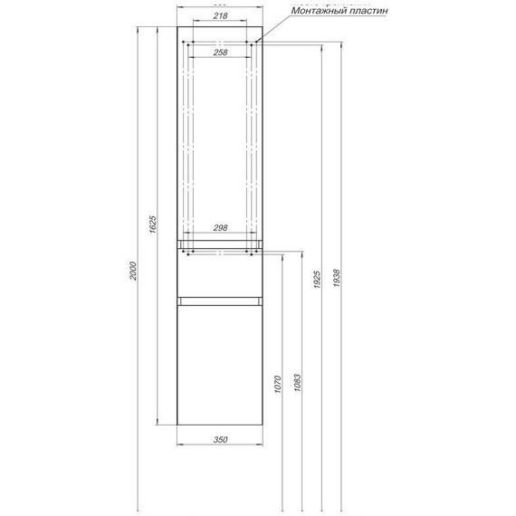 Пенал подвесной Aquanet Йорк 35 см 202095, белый - фото 15