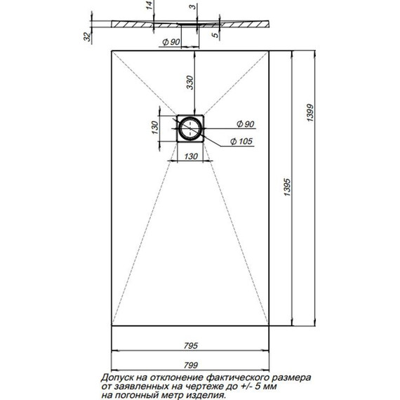 Каменный поддон Aquanet Pleasure 140x80 см 255440 - фото, картинка 11 Каменный поддон Aquanet Pleasure 140x80 см 255440 - фото 11