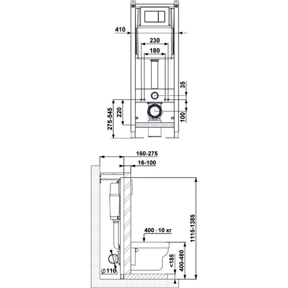 Инсталляция для унитаза Berges Wasserhaus Atom 410 040331 (кнопка хром глянец) - фото 4