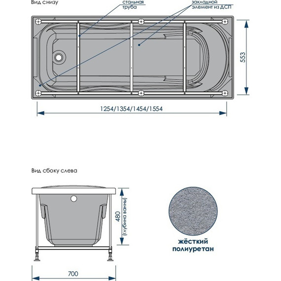 Ванна акриловая Loranto Alberto 170x70 см, Размер - мм: 1700х700 - фото, картинка 9 Ванна акриловая Loranto Alberto 170x70 см, Размер - мм: 1700х700 - фото 9