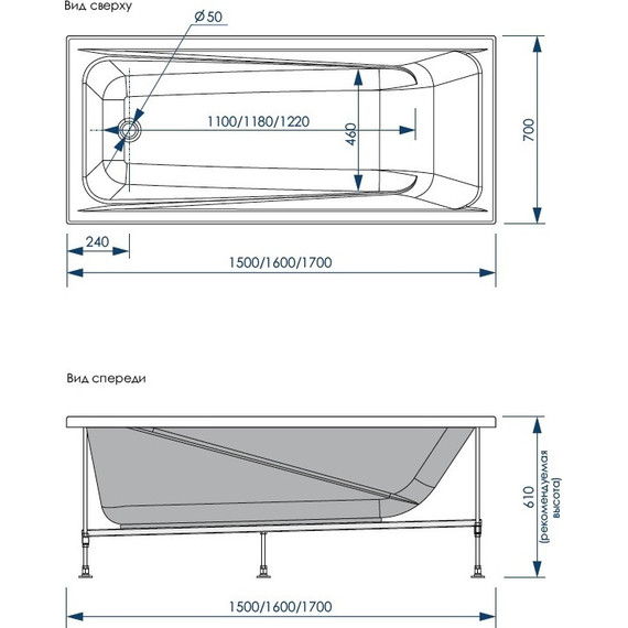 Ванна акриловая Loranto Calgary 150x70 см, Размер - мм: 1500х700 - фото, картинка 8 Ванна акриловая Loranto Calgary 150x70 см, Размер - мм: 1500х700 - фото 8