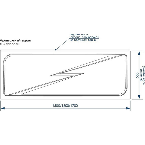 Панель фронтальная Loranto Calgary 170 см - фото, картинка 2 Панель фронтальная Loranto Calgary 170 см - фото 2