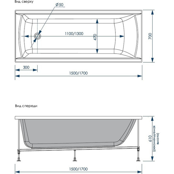 Ванна акриловая Loranto Milton 150x70 см, Размер - мм: 1500х700 - фото 8